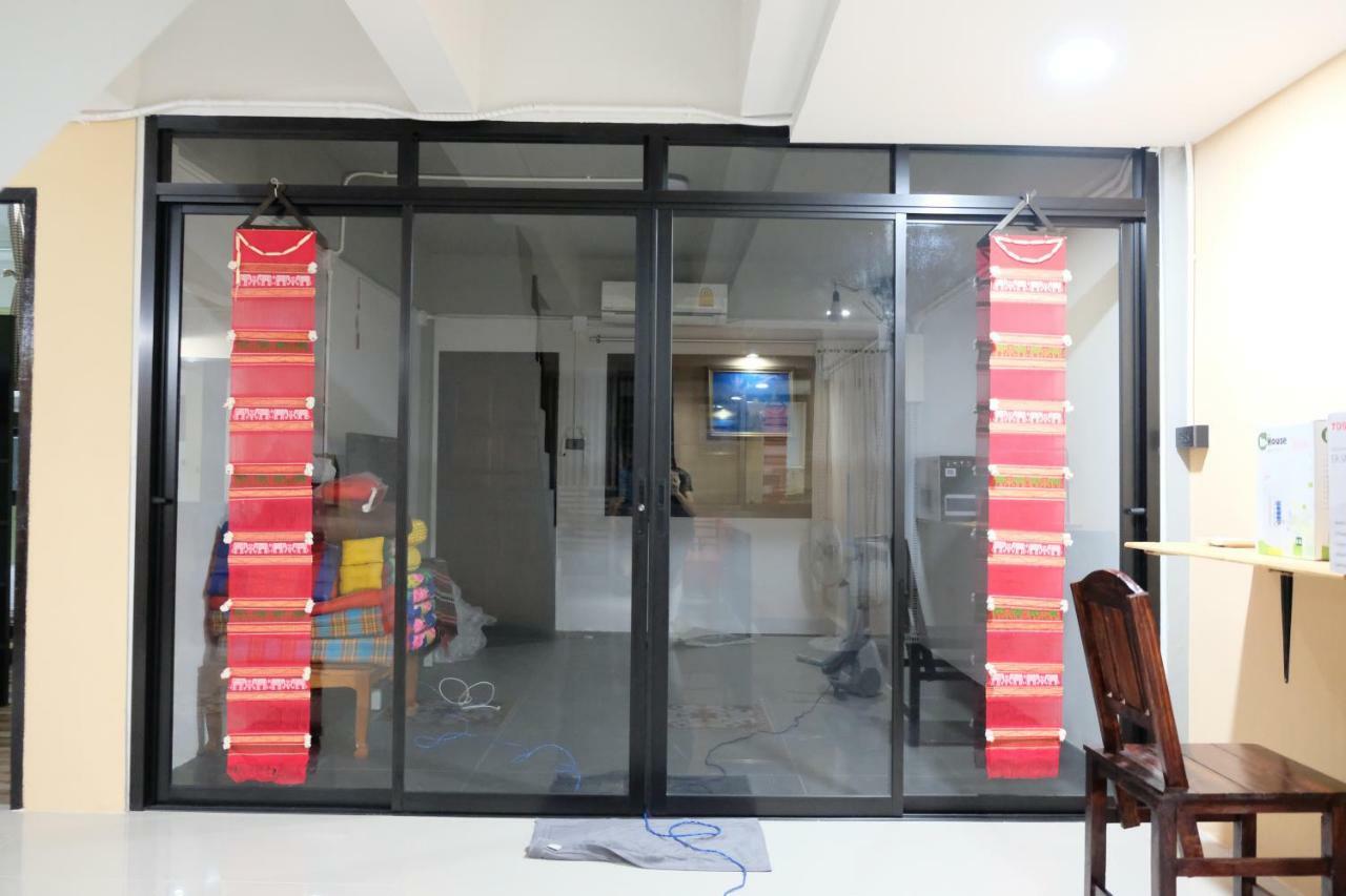 Tangmo House Hostal *